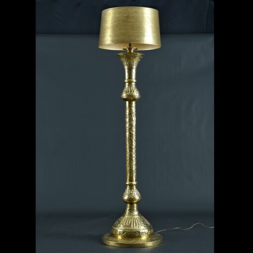 Antique Middle Eastern Arabic Embossed Hammered Brass Floor Lamp