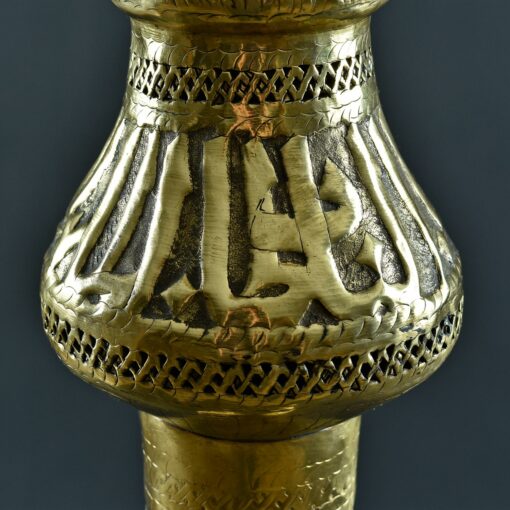Antique Middle Eastern Arabic Embossed Hammered Brass Floor Lamp