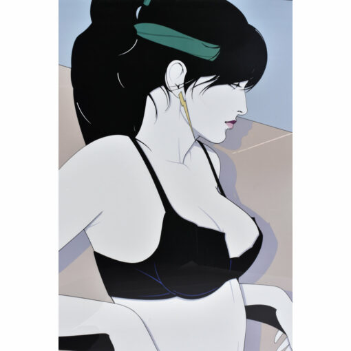 Nagel Portfolio I framed poster of woman in workout gear